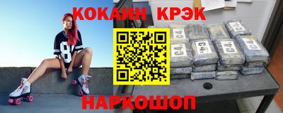 спиды Тверь