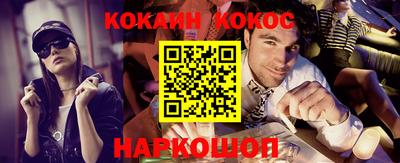спиды Тверь