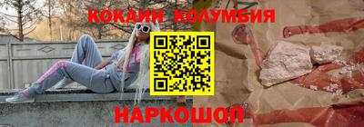 дистиллят марихуана Тара
