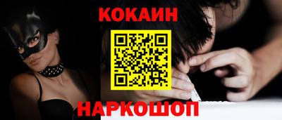 спиды Тверь
