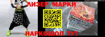 дистиллят марихуана Тара
