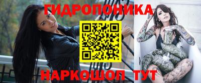 спиды Тверь