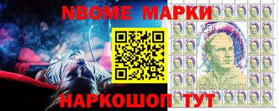 меф VHQ Татарск