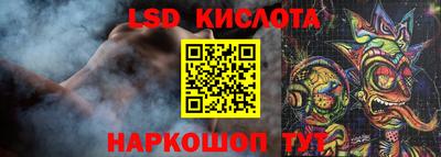 спиды Тверь