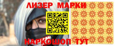 спиды Тверь