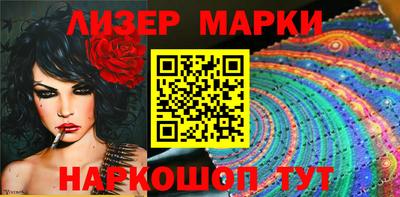 дистиллят марихуана Тара