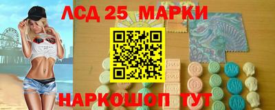 спиды Тверь