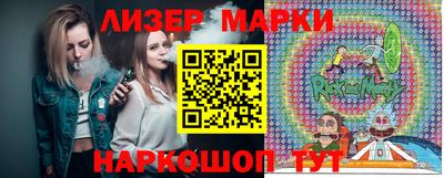 спиды Тверь
