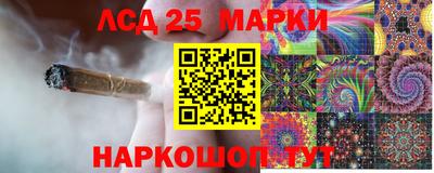 дистиллят марихуана Тара