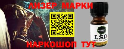 меф VHQ Татарск