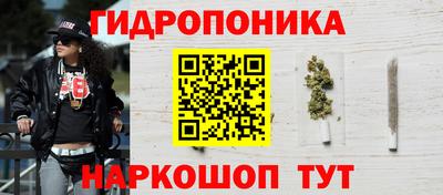 дистиллят марихуана Тара