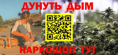 меф VHQ Татарск