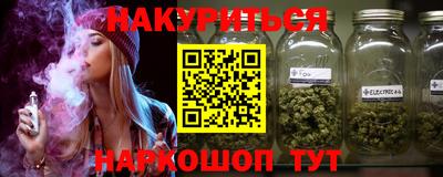 спиды Тверь