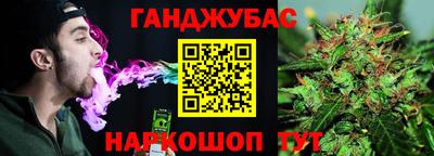 спиды Тверь