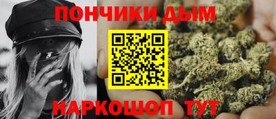 спиды Тверь