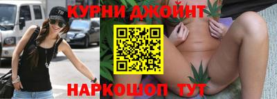 спиды Тверь