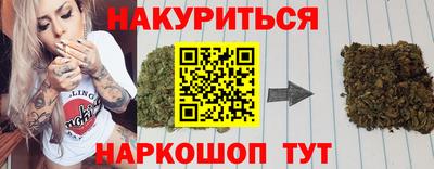 меф VHQ Татарск