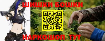 меф VHQ Татарск