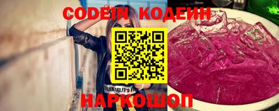 дистиллят марихуана Тара