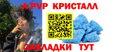 дистиллят марихуана Тара