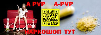 спиды Тверь