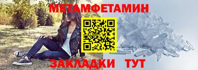 спиды Тверь