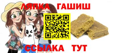 дистиллят марихуана Тара