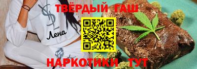 меф VHQ Татарск