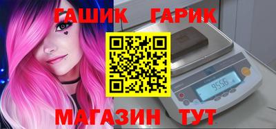 меф VHQ Татарск