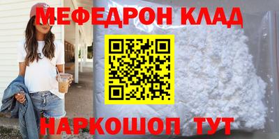 спиды Тверь