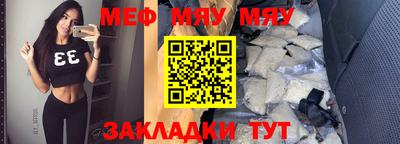 дистиллят марихуана Тара