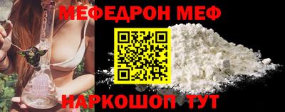 дистиллят марихуана Тара