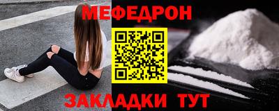 спиды Тверь