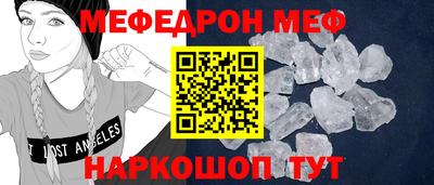 дистиллят марихуана Тара