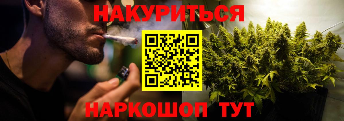 Меф Новоалександровск
